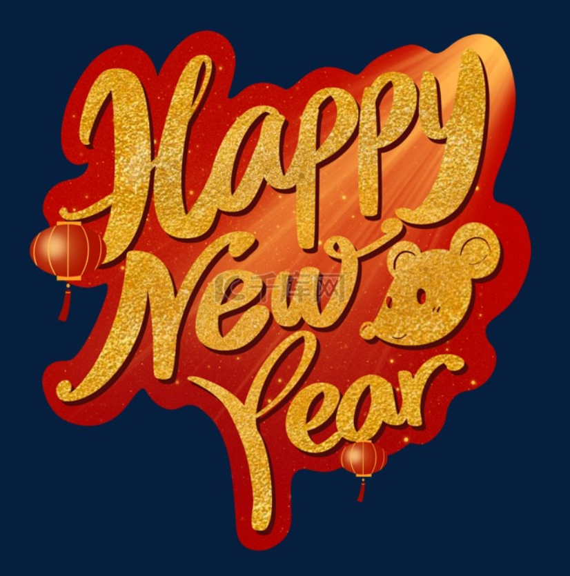 Der Neujahrsurlaub ist beendet, und alle Abteilungen haben offiziell mit der Arbeit begonnen