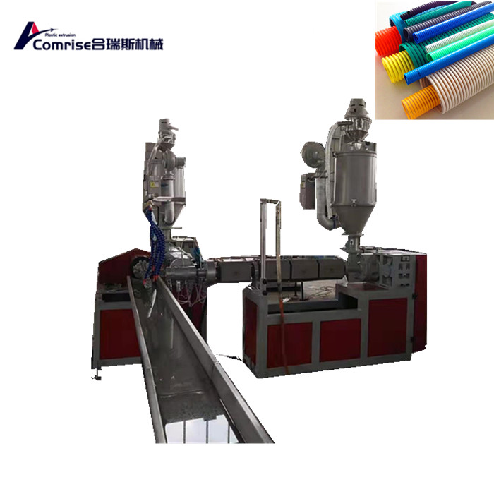 PVC Faserverstärkte Weichrohr -Extrusionslinie