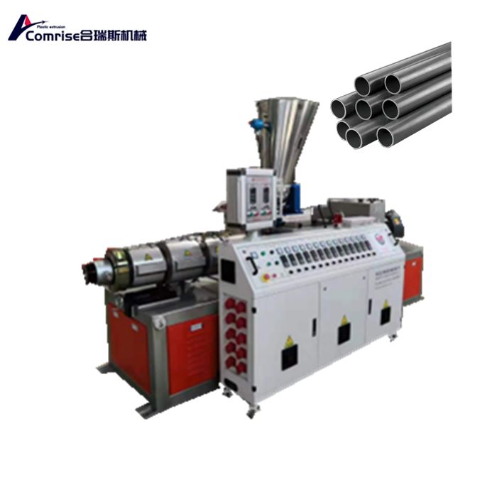 PVC Rohrmaschinenlinie